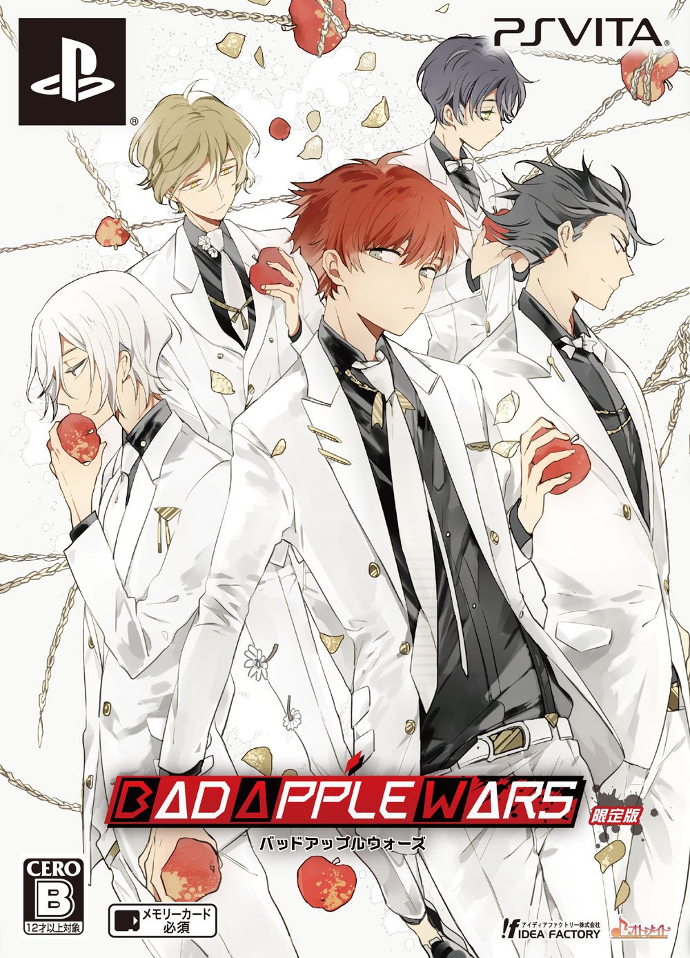 Pre-Order NEW PS Vita Bad Apple Wars Limited Edition (Japan Import) - Perfect for Collectors & JRPG Fans, Great for Gaming on the Go