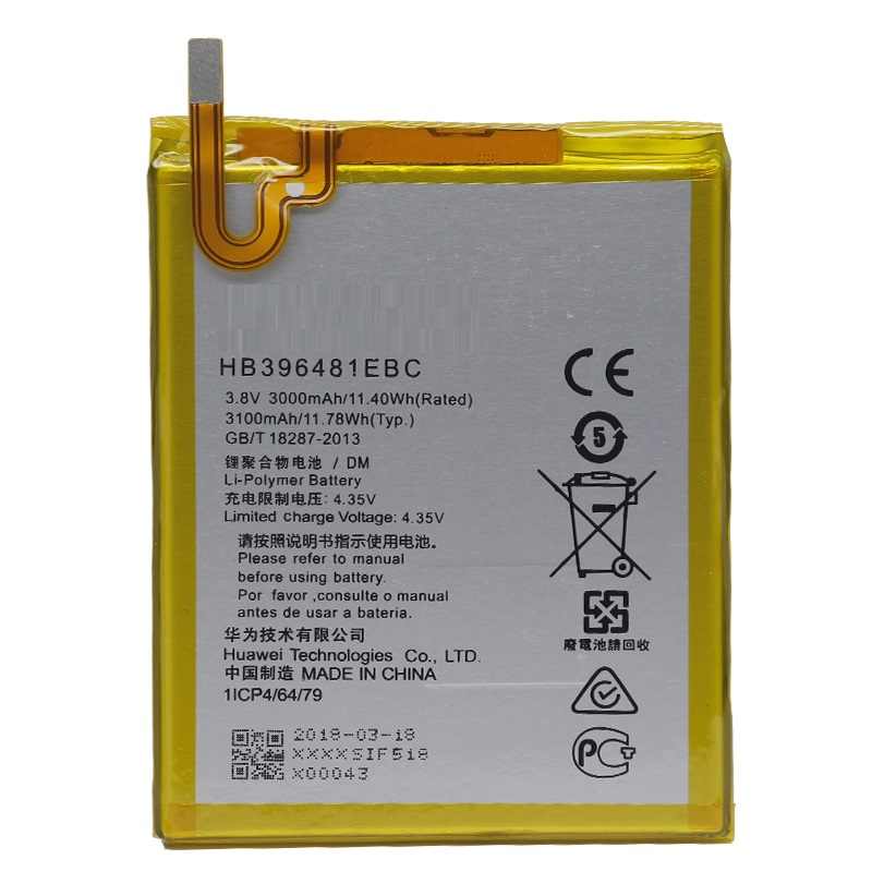 Huawei Ascend G8 / Maimang 4 / 5A / 5X Replacement Battery - 4000mAh High Capacity | Long Lasting Power for Extended Use | Perfect for Travel, Work & Daily Activities
