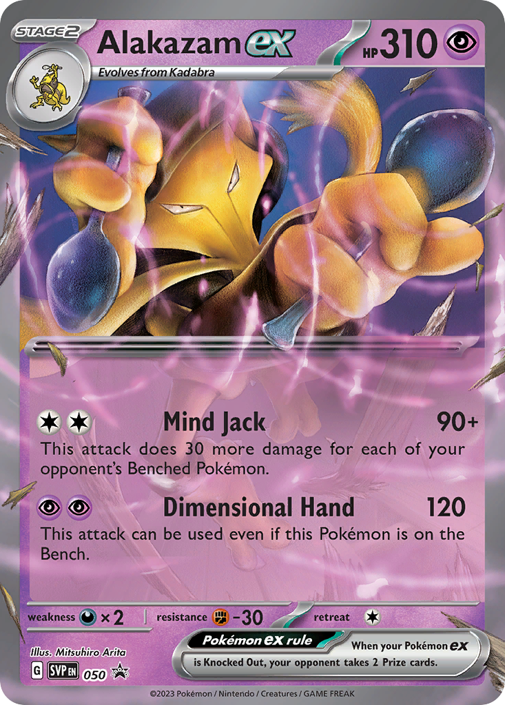 Alakazam EX SVP050 - Rare Pokemon Trading Card - Collectible for Battles & Tournaments | Perfect for Pokemon TCG Players & Collectors