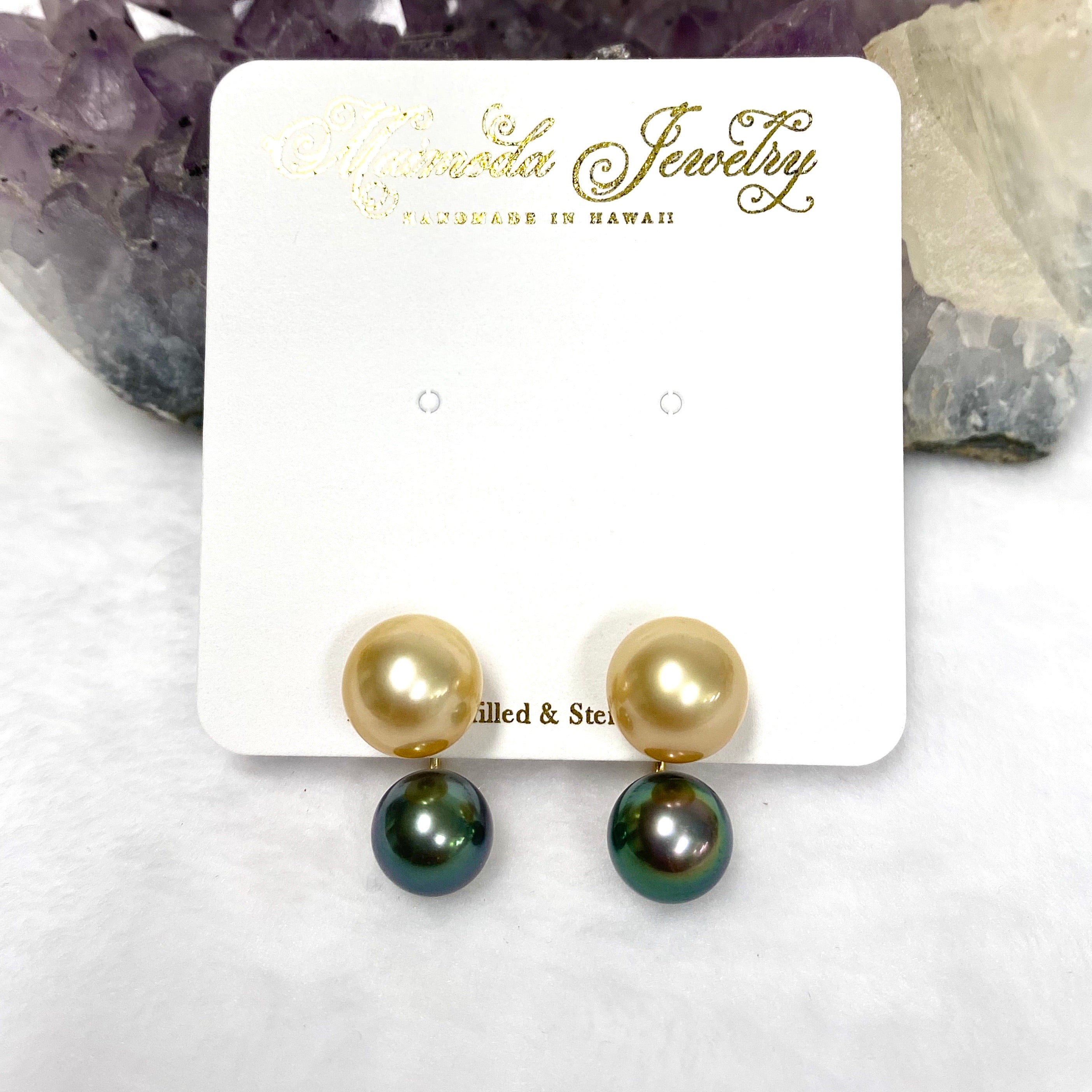 Double Momi Stud Earrings - 14K Gold South Sea & Tahitian Pearl Jewelry for Women | Elegant Gift for Brides, Weddings & Special Occasions