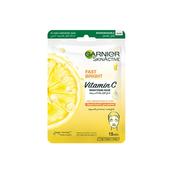 Fast Fairness Tissue Mask for Uneven & Dull Skin - Brightening & Hydrating Facial Sheet Mask for Glowing Complexion - Perfect for Daily Skincare Routine & Spa Night Self-Care