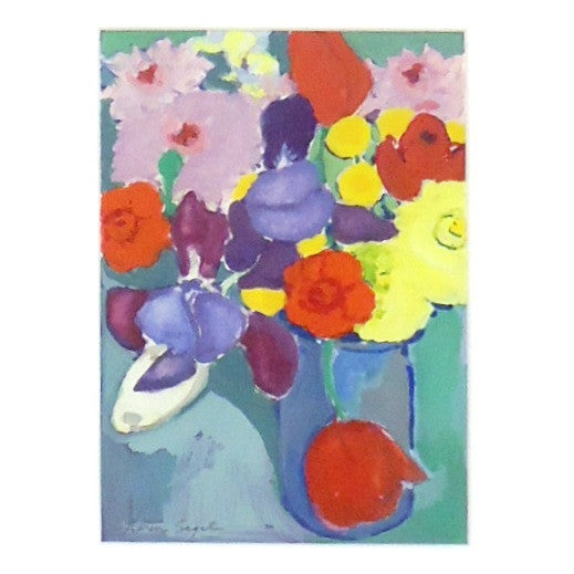 Karen Segal: Bouquet 2 - Floral Art Print for Home & Office Decor | Perfect for Living Room, Bedroom, or Gift