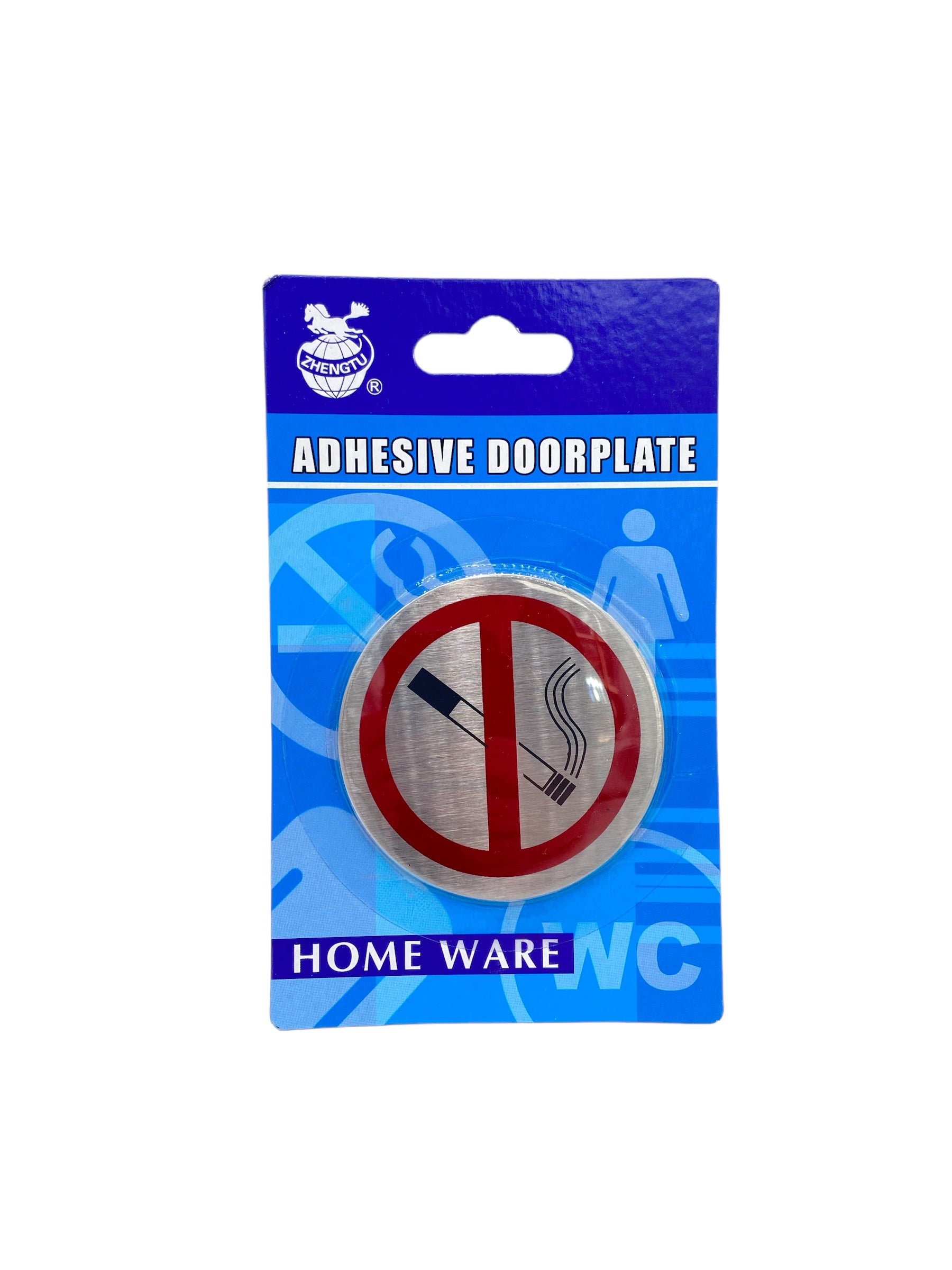 2.5 Inch No Smoking Sign Sticker - Self Adhesive Vinyl Warning Label for Office, Restaurant, and Public Spaces