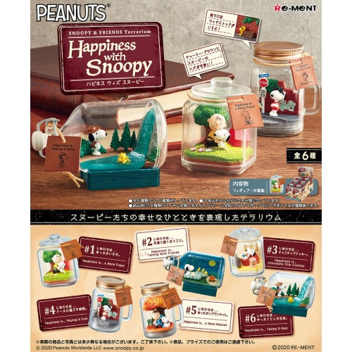 Peanuts Happiness With Snoopy 3 Inch Mini Terrarium - Re-Ment Collectible Toy for Home Decor, Office Desk Display & Gift for Peanuts Fans