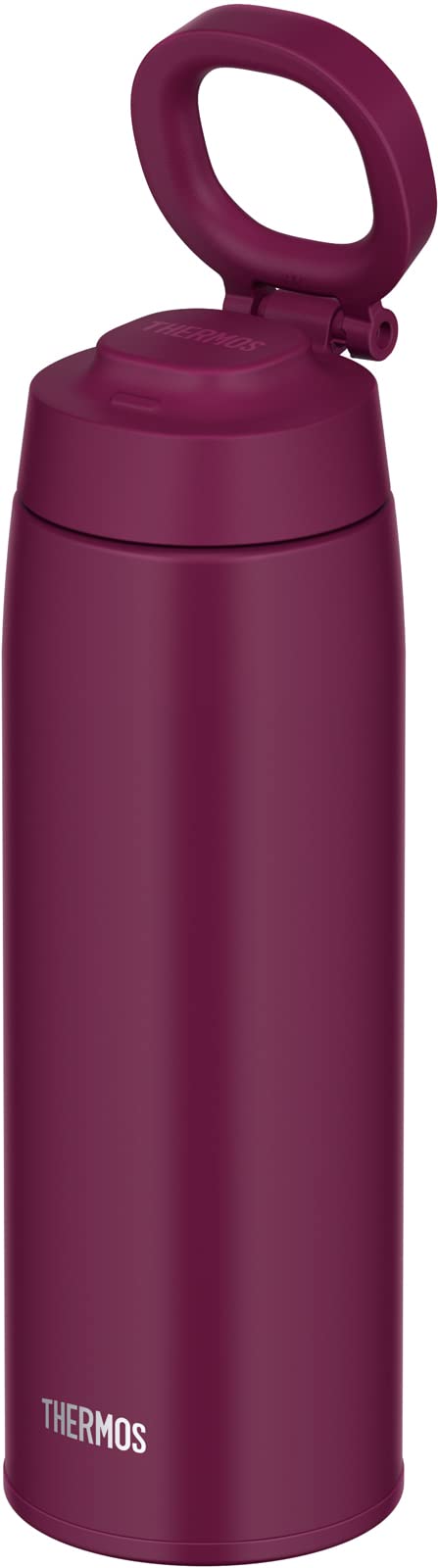 Thermos JOO-750 PL 25.5 oz (750ml) Vacuum Insulated Stainless Steel Travel Mug with Carry Loop - Keeps Drinks Hot/Cold for Hours - Perfect for Office, Commuting & Outdoor Activities (Purple)