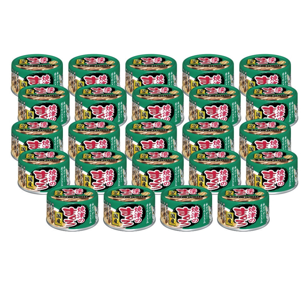 24-Pack Aixia Yaizu No Maguro Wet Canned Cat Food 70g - Rich Sauce Thin Jelly Tuna Fillet for Adult & Senior Cats - Perfect for Mealtime, Travel & Emergency Pet Food Supply