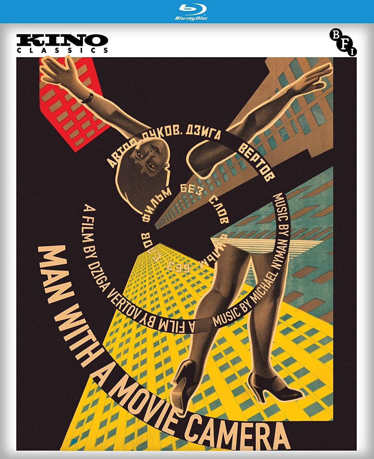 Man With a Movie Camera Blu-ray | Classic Silent Film | Perfect for Film Studies & Cinema Enthusiasts