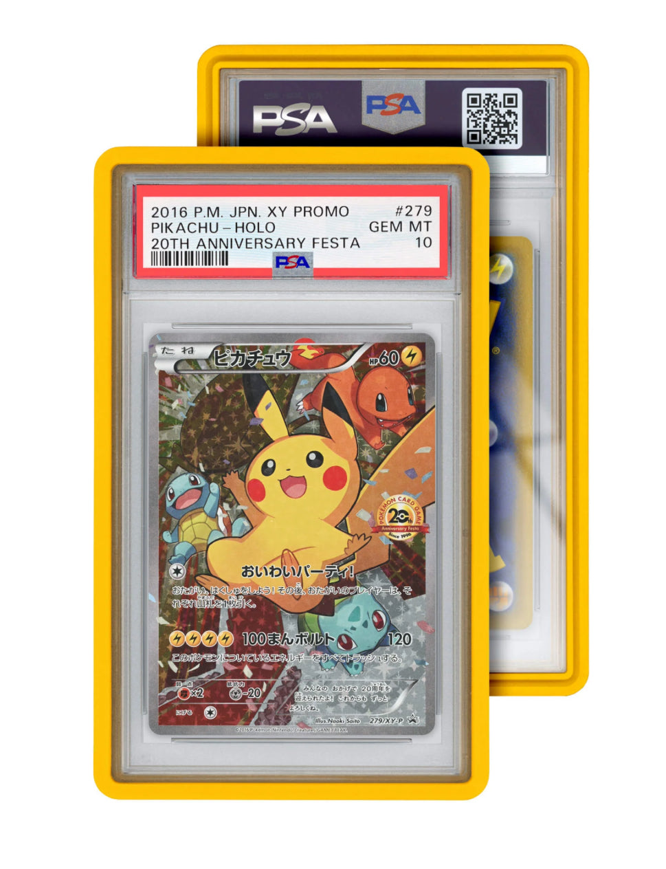 PSA Graded Card Protector 35 Pt - Premium Yellow Sleeves for Collectible Trading Cards, Sports Cards & Gaming Cards - Perfect for Storage, Display & Protection