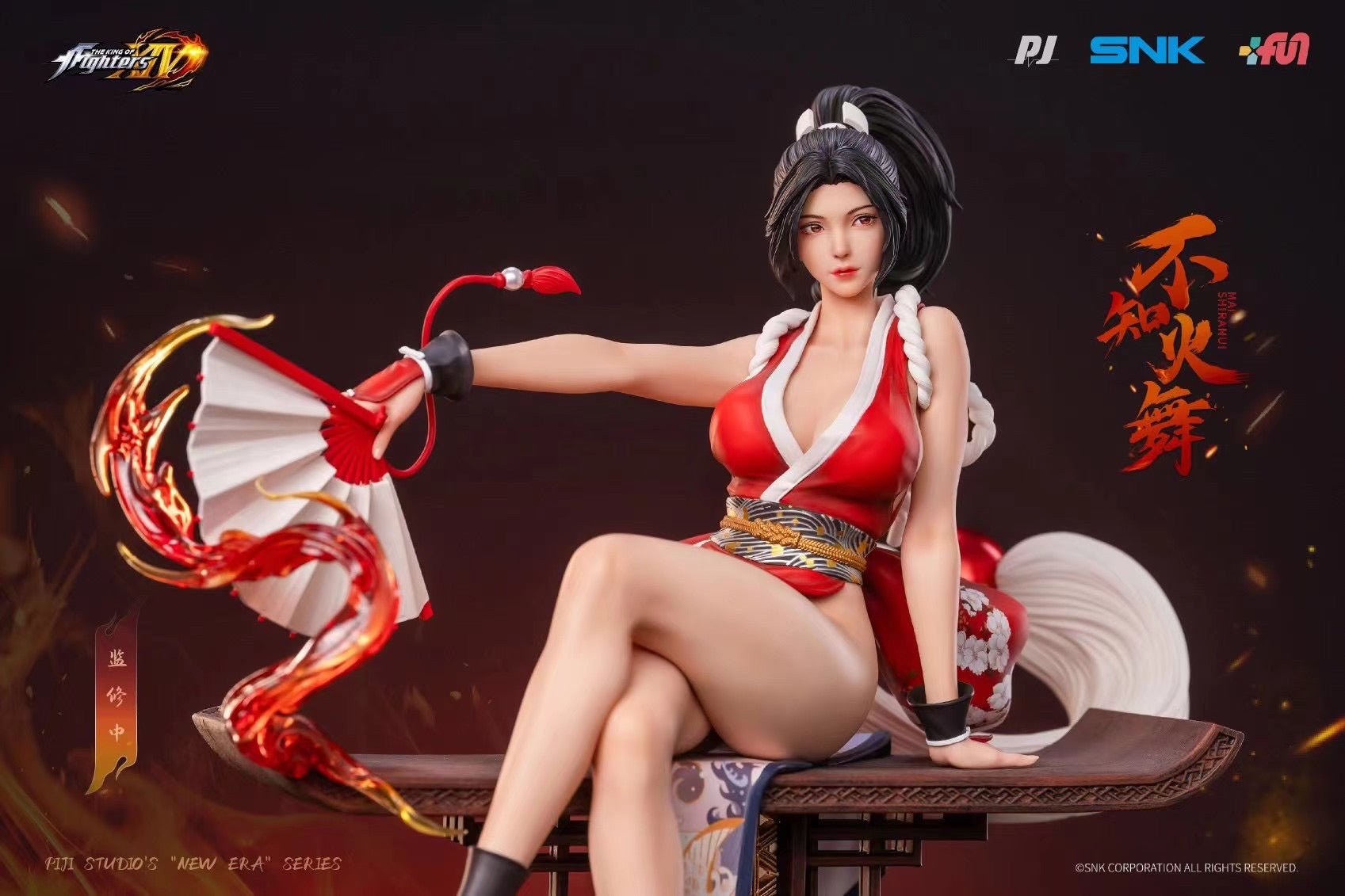 PIJI Studio Licensed Mai Shiranui Cosplay Costume - Official SNK Character Outfit for Halloween, Anime Conventions & Cosplay Events