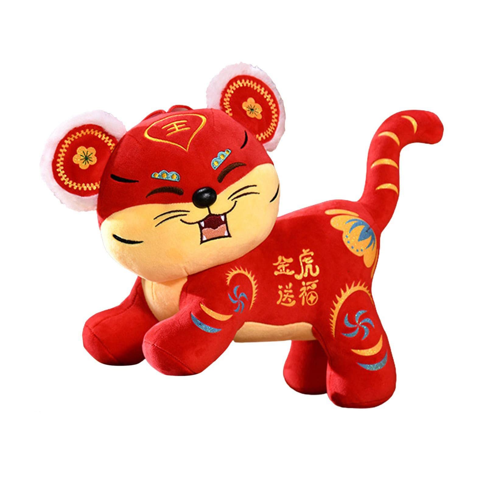 2022 Lucky Tiger Plush Toy - Soft Stuffed Animal, Chinese New Year Mascot for Good Luck & Home Decoration | Perfect Gift for Kids, Birthday Party Favors & Festival Decorations