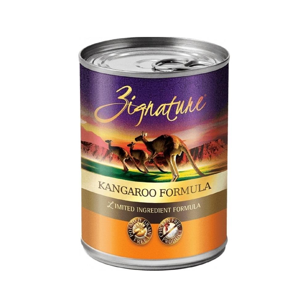 Limited Ingredient Kangaroo Dog Food - Grain-Free, Hypoallergenic, High-Protein Dry Kibble for Dogs with Sensitive Stomachs - Perfect for Allergies & Digestive Health - Ideal for Adult & Senior Dogs