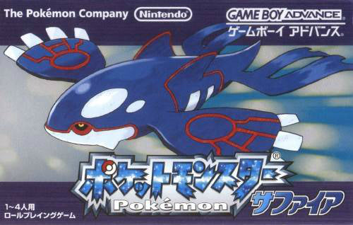 Pokemon Sapphire Version - Japanese Import Game for Nintendo GBA - Authentic RPG Adventure for Kids & Adults - Perfect for Collectors & Retro Gaming Enthusiasts