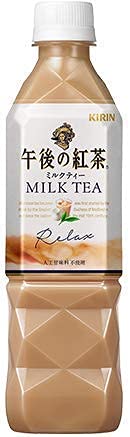 Premium Japanese Kirin Afternoon Relax Milk Tea 16.9 fl.oz (500ml) - Pack of 14 Cans - Authentic Japan Import - Perfect for Office Snacks, Study Breaks & Relaxing Moments