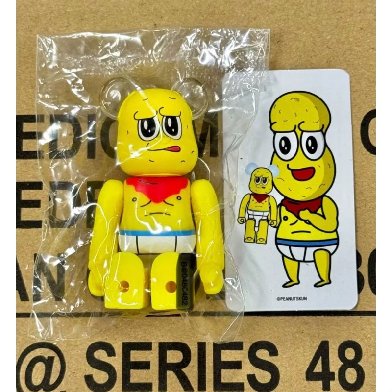 Bearbrick Series 48 Artist Dress Up Peanuts 100% Collectible Figure - Limited Edition Snoopy & Charlie Brown Vinyl Art Toy for Display, Gift & Anime Fans Collection