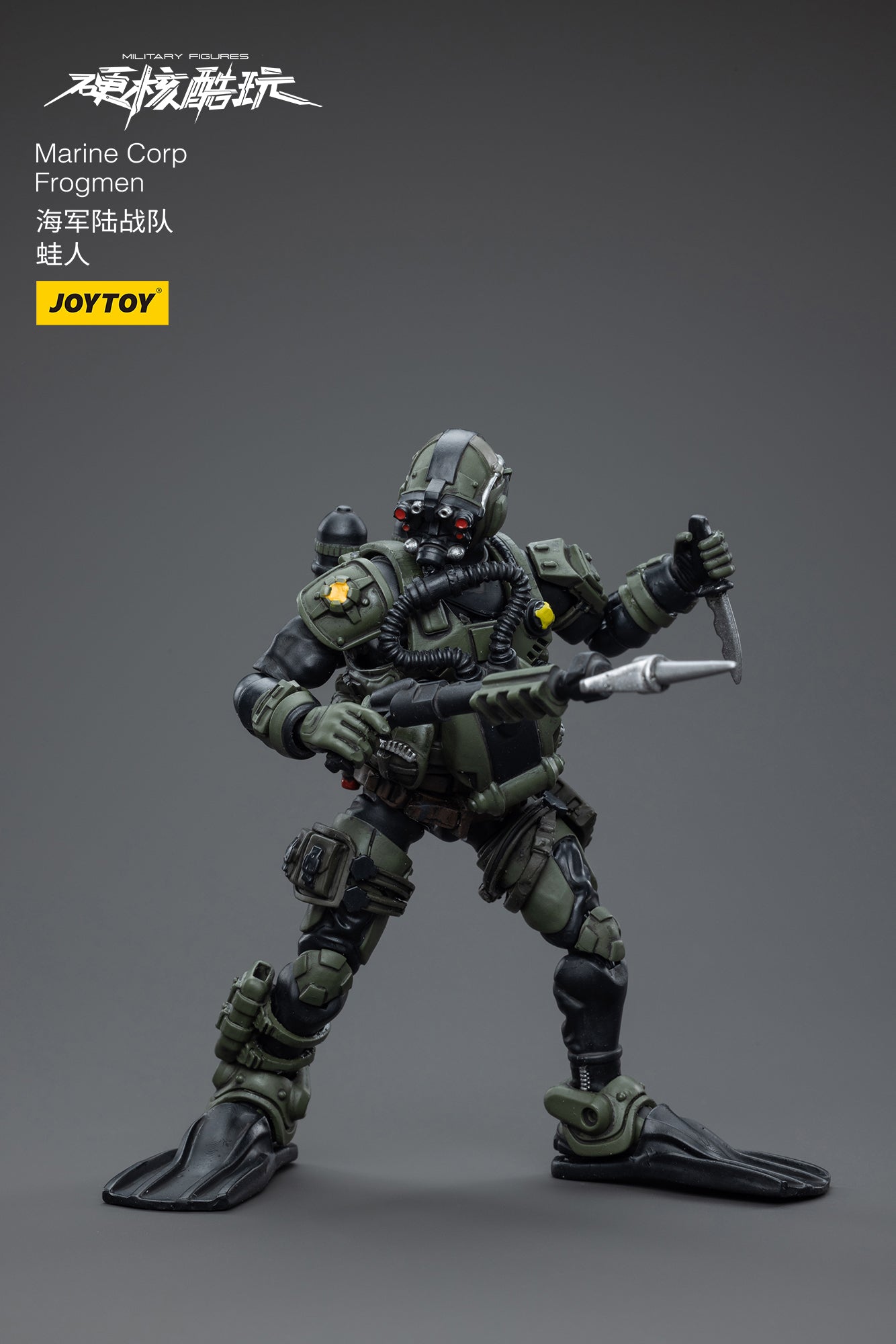 1/18 JOYTOY 3.75 Inch Military Action Figure - US Marine Corps Frogmen Special Forces Collectible Toy for Display & Role Play