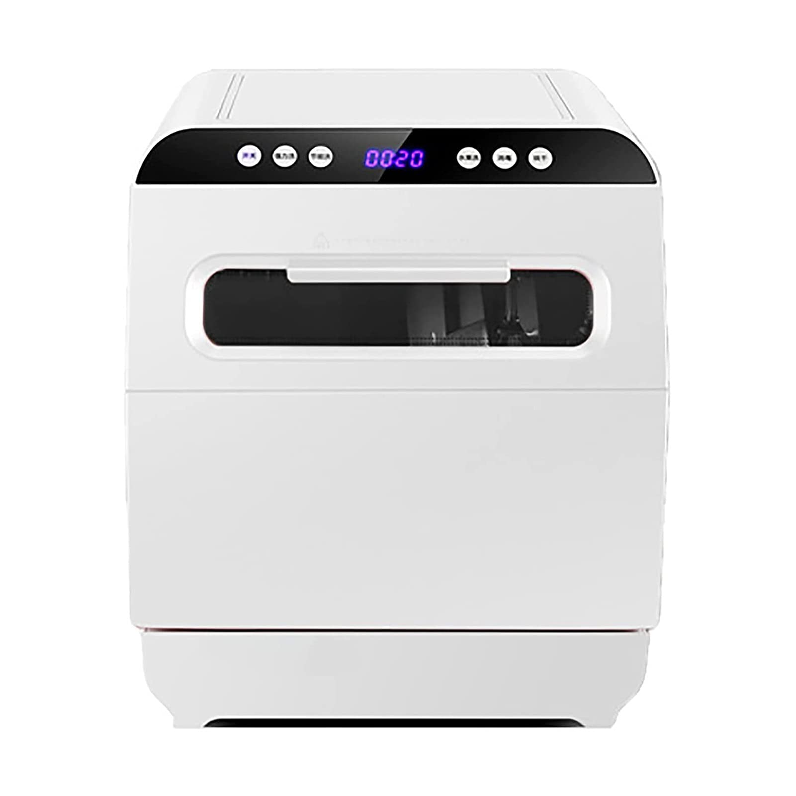 VSDY Compact Portable Countertop Dishwasher - Mini Dish Washer with Air-Dry Function, 4 Washing Programs for Glass, Fruit & Dishes - Perfect for Apartments, RVs, Dorms & Small Kitchens