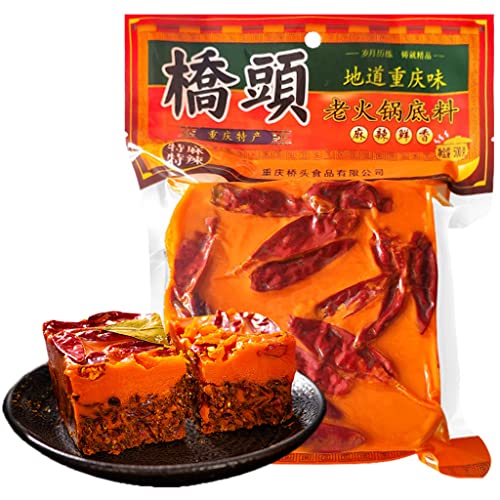 JTEDZI Hot Pot Soup Base - Chongqing Sichuan Spicy Hot Pot Sauce (17.63oz/500g) | Authentic Old Hot Pot Flavor | Premium Hot Pot Seasoning & Condiments | Perfect for Home Cooking, Parties & Asian Cuisine Lovers