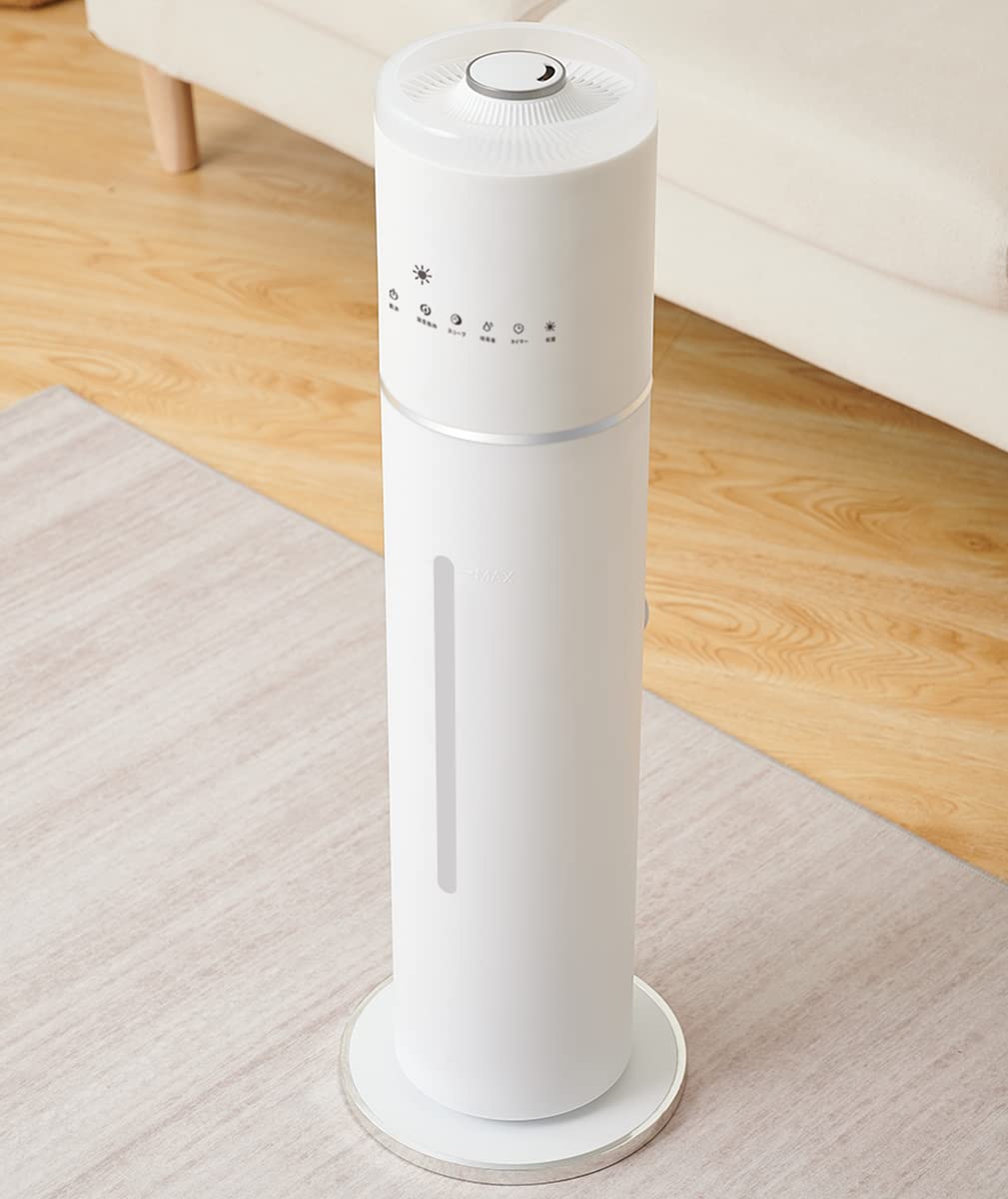2.11Gal/8L Ultrasonic Cool Mist Humidifier for Large Rooms & Whole House - 3 Speed Settings with Built-in Humidistat, 12H Timer & Remote Control - Perfect for Bedroom, Living Room, Office & Nursery (Electrolyzed Water Technology)