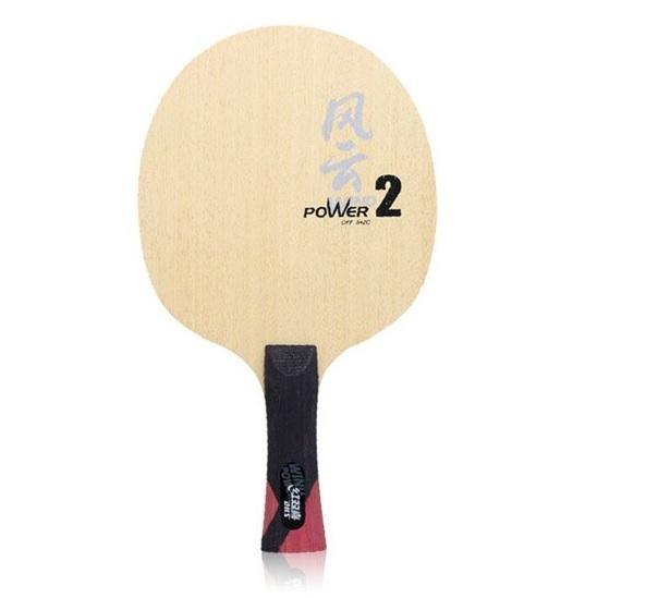 DHS Powerwind WP2 Shakehand (FL) Table Tennis Blade with Small Handle - Perfect for Offensive Players & Tournament Play