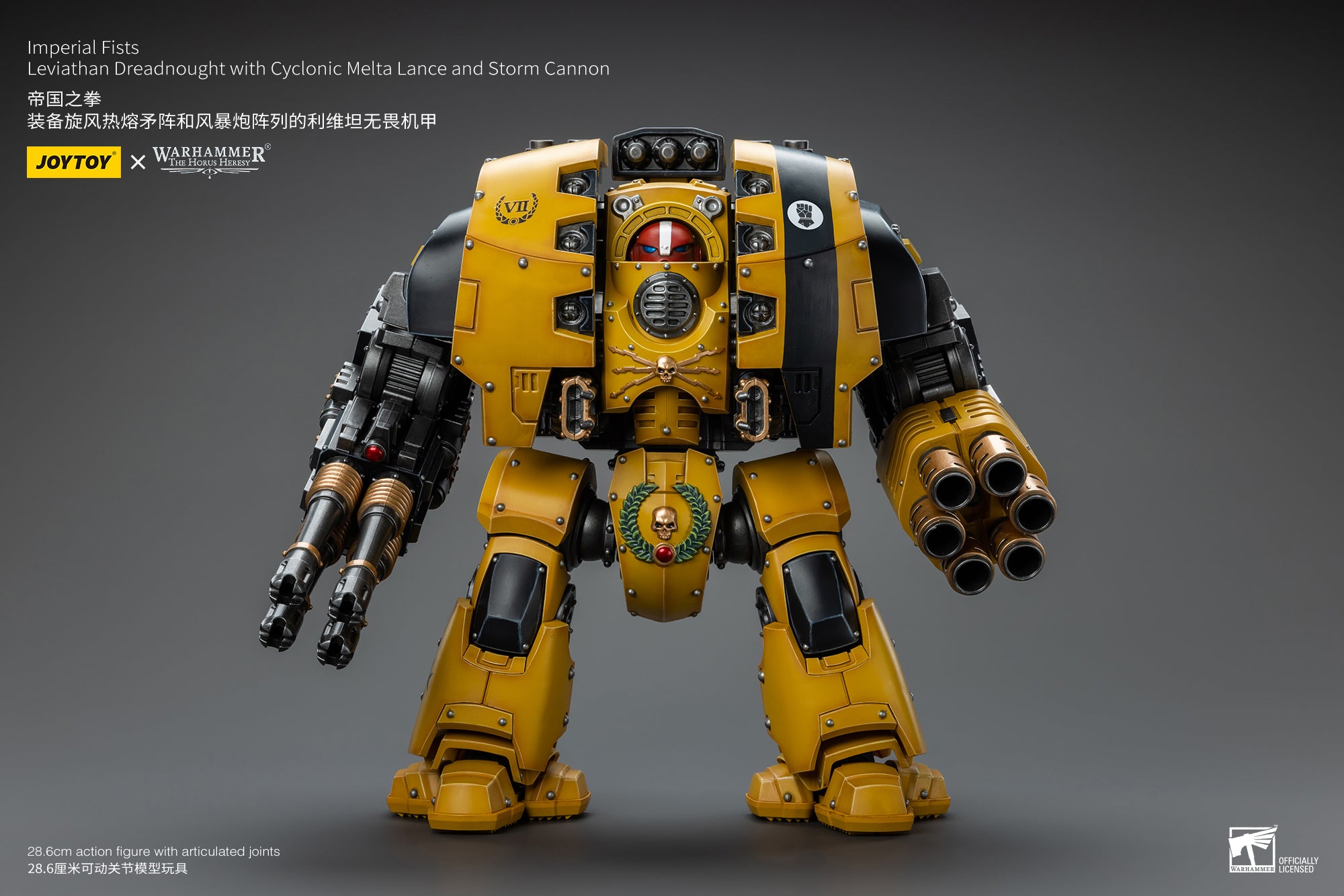 JOYTOY 1/18 Scale Warhammer 40K Imperial Fists Leviathan Dreadnought Action Figure with Cyclonic Melta Lance & Storm Cannon - Collectible Model for Warhammer Fans, Tabletop Gaming & Display