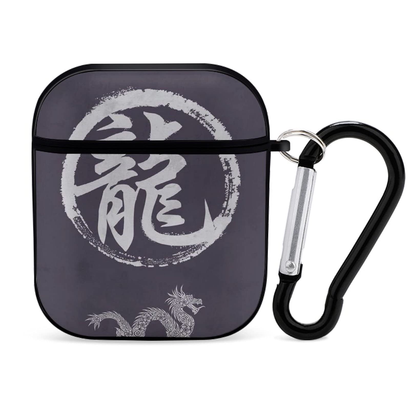 Chinese Zodiac Dragon AirPods Case 1&2 with Keychain - Hard PC Shockproof Shell for AirPods 1/2 - Wired Charging Compatible - Custom Printed Protective Cover - Perfect Gift for Chinese New Year & Daily Use
