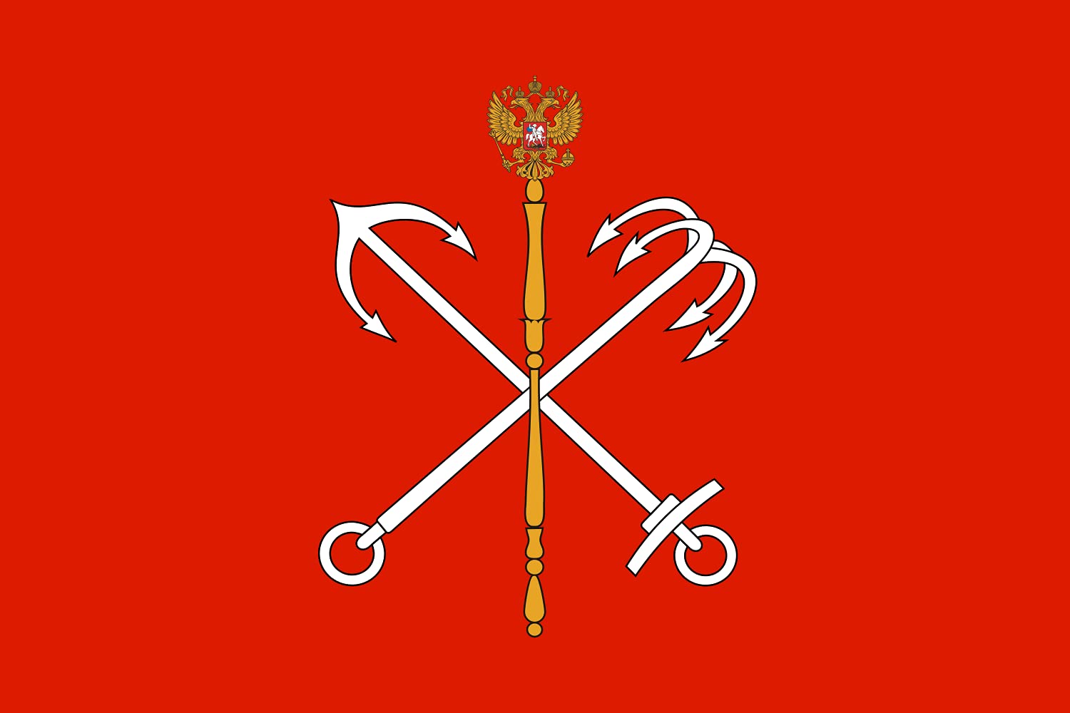 XXXL Saint Petersburg Landscape Flag - 6m² (64sqft) - 200x300cm (6x10ft) - 100% Made in Germany - Durable Outdoor Flag for Parades, Stadiums & Beach Events
