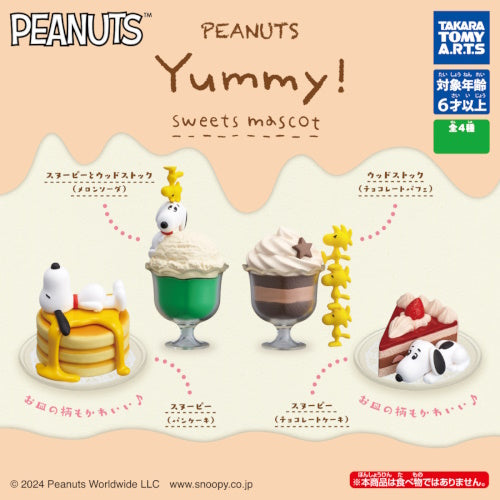 Peanuts Snoopy Yummy Sweets Mascot Takara Tomy 2 Inch Mini Figure - Cute Collectible Toy for Kids, Gift for Peanuts Fans, Desk Decor & Party Favors