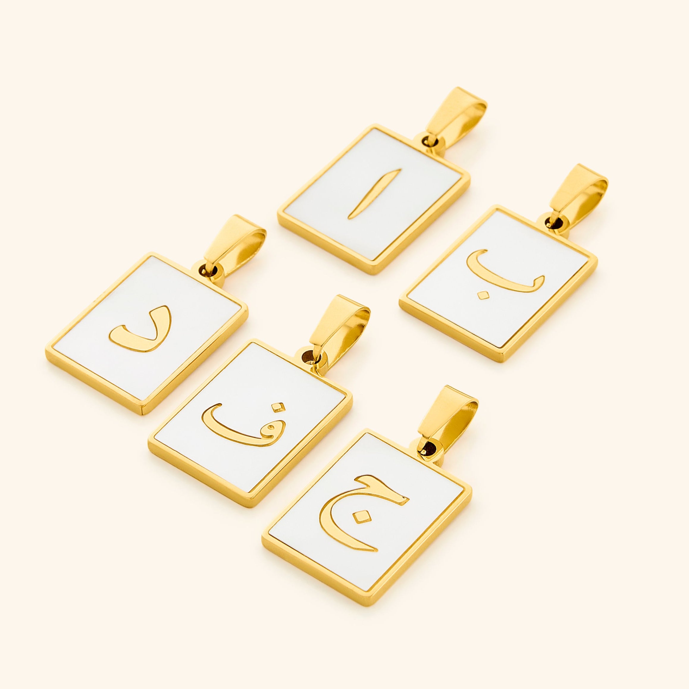 Arabic Letter Charms for Jewelry Making - Gold & Silver Pendant Beads for Necklace, Bracelet DIY - Perfect for Personalized Name Jewelry, Gifts and Islamic Fashion Accessories