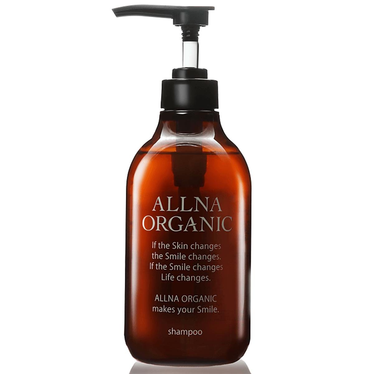 Allna Organic Shampoo for Smooth Hair - 500ml Salon Quality Sulfate-Free Shampoo for Frizz Control & Shine - Perfect for Daily Use at Home or Professional Salon Treatments