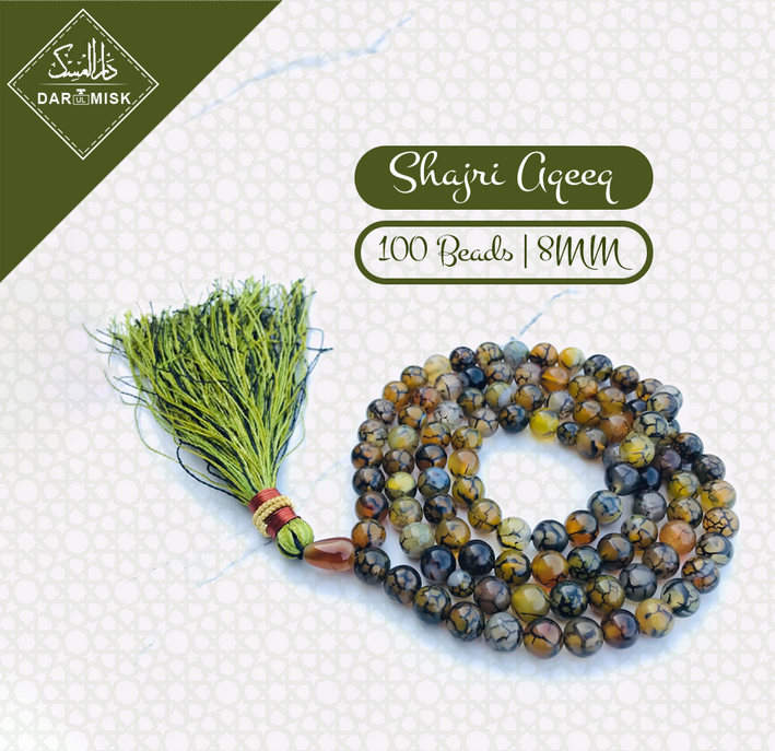 Green Shajri Aqeeq Tasbeeh Prayer Beads | 8mm Gemstone Islamic Rosary | 100 Count Muslim Dhikr Beads for Meditation & Spiritual Healing