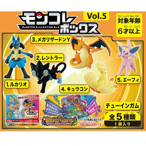Pokemon Monster Collection Moncolle Box Vol. 05 - Takara Tomy 3 Inch Mini Action Figures - Perfect for Collectors, Gifts & Display - Kids & Adults Anime Decor