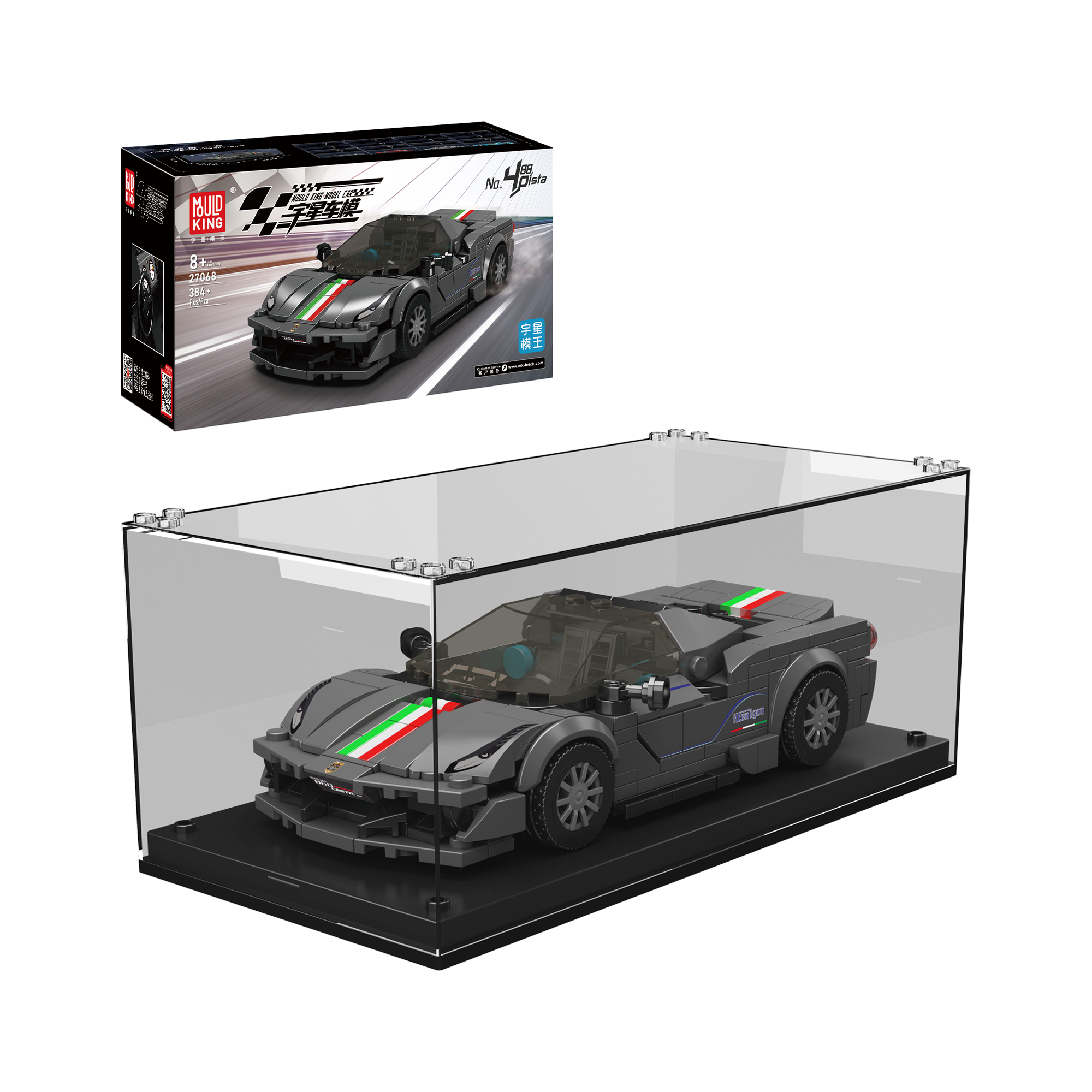 Mould King 27068 Ferrari 488 Pista Car Model Building Set - 384 Piece DIY Construction Toy for Adults & Kids | Perfect for Collectors, Gifts, and STEM Learning