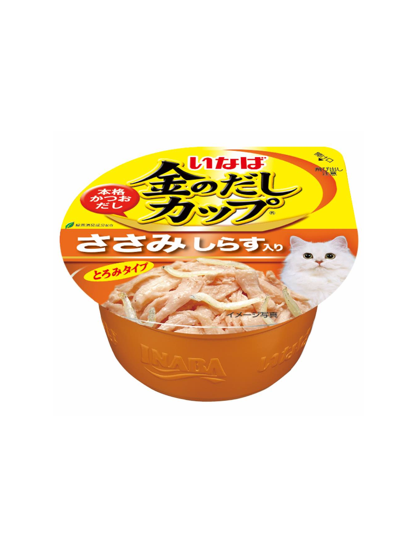 Premium Ciao Kinnodashi Cup Chicken Fillet in Gravy with Shirasu - 70g Wet Cat Food for Adult Cats | Perfect for Picky Eaters & Mealtime Enrichment