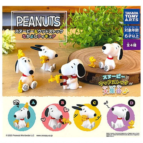 Peanuts Snoopy & Woodstock Best Friends 2-Inch Mini Figure by Takara Tomy - Cute Collectible for Desk Decor, Gift Giving & Anime Fans