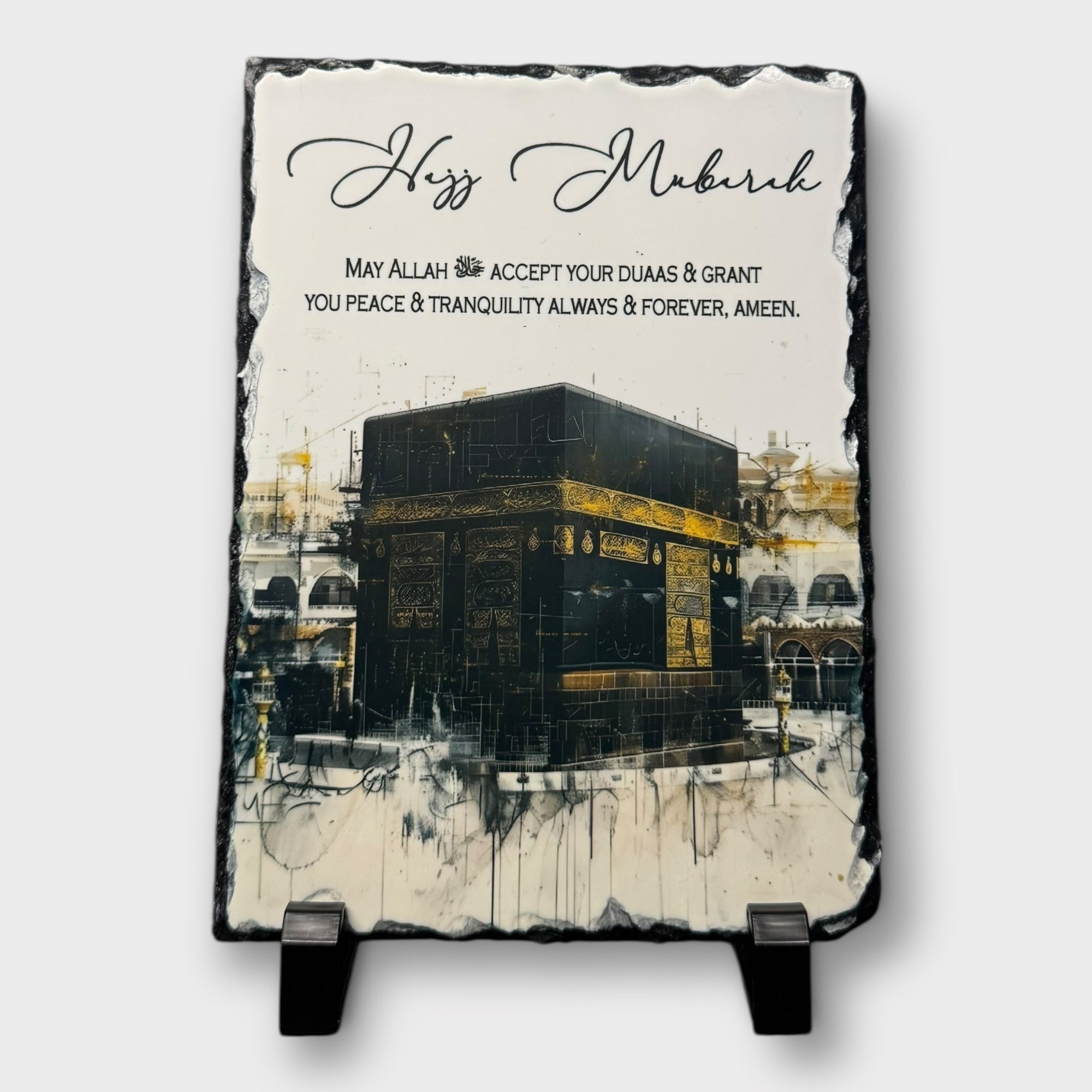 Hajj Mubarak Kaaba Slate Coaster Set - Islamic Home Decor for Ramadan & Eid - Perfect for Coffee Tables, Dining Tables, and Gift Giving