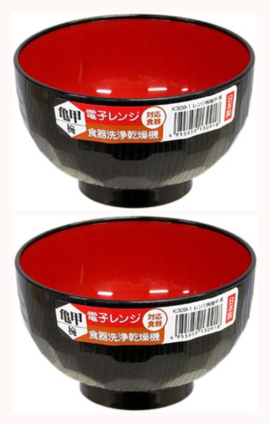 Premium Set of 2 Japanese Ceramic Bowls - 11oz Rice, Noodle, Poke & Miso Soup Bowls - Microwave & Dishwasher Safe - Authentic Made in Japan - Perfect for Asian Cuisine, Home Dining & Restaurant Use
