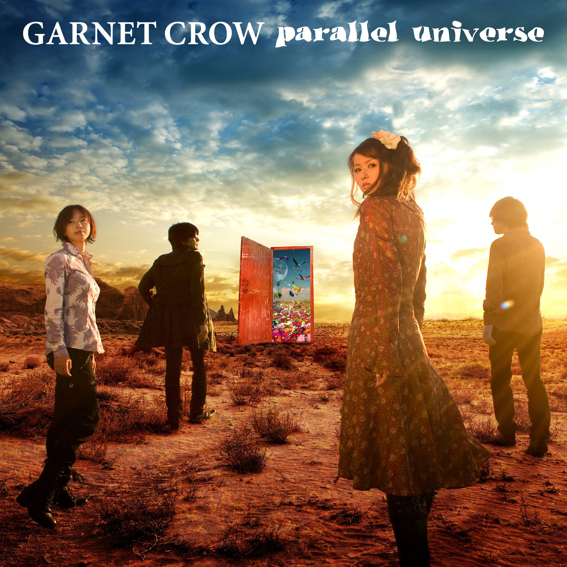 Parallel Universe - First Press Edition | Limited Collector's Item for Sci-Fi Fans & Music Enthusiasts | Perfect for Home Decor, Gift Giving & Vinyl Collections