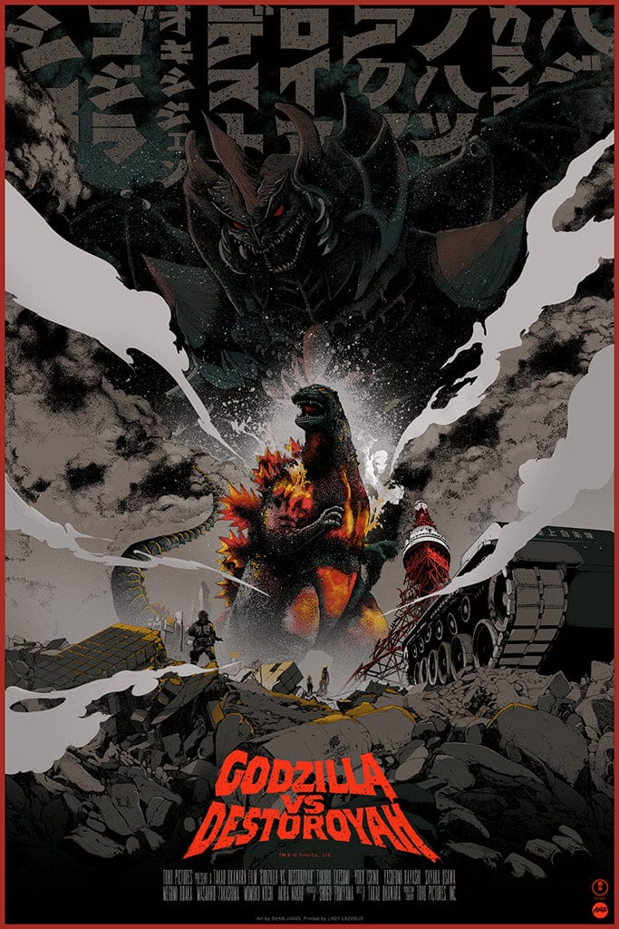 Godzilla Vs. Destoroyah Movie Poster - High Quality Collectible Wall Art for Anime & Sci-Fi Fans - Perfect for Bedroom, Game Room, or Home Theater Decor