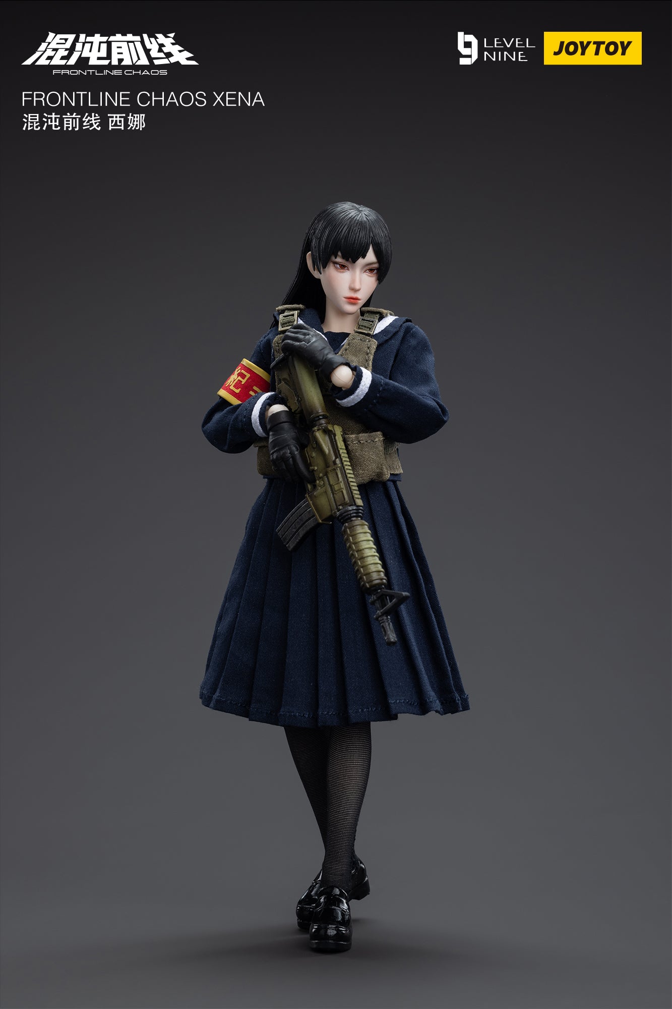 JOYTOY Level Nine 1/12 Scale Frontline Chaos Xena Action Figure - Collectible Military Model for Display & Wargaming Scenes