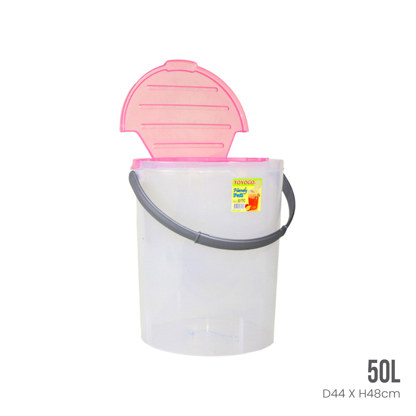 DRINK HAWKER CONTAINER WITH LID (8017FC) - Premium Food-Grade Storage for Beverages, Perfect for Restaurants, Cafes, and Outdoor Events