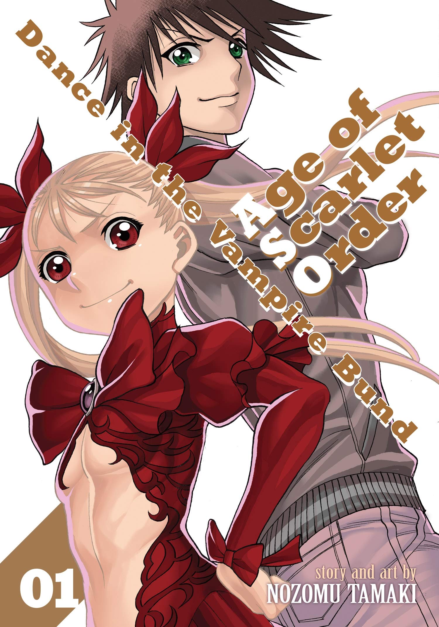Dance in the Vampire Bund: Age of Scarlet Order Vol. 1 - Anime Manga Book | Vampire Action Adventure Story | Perfect for Anime Fans & Manga Collectors