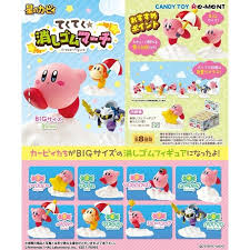 Nintendo Star Kirby 2 Inch Mini Figure Collectible - Big Eraser & Cute Desk Decor for Gamers & Anime Fans