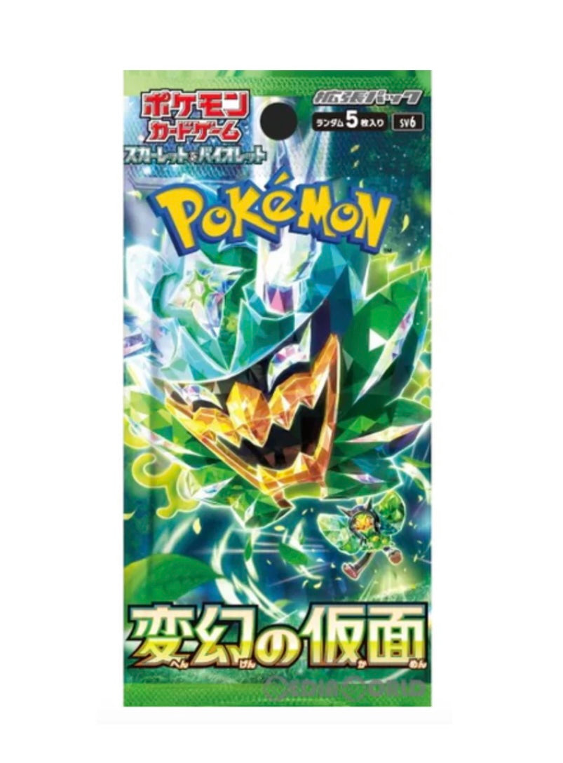 Pokemon TCG Mask of Change Japanese Booster Pack - 36 Cards for Collectors & Players | Perfect for Trading, Battles & Display