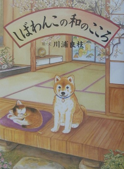 Japanese Traditional Handmade Washi Paper - Premium Origami & Calligraphy Paper for Art, Scrapbooking, and Gift Wrapping