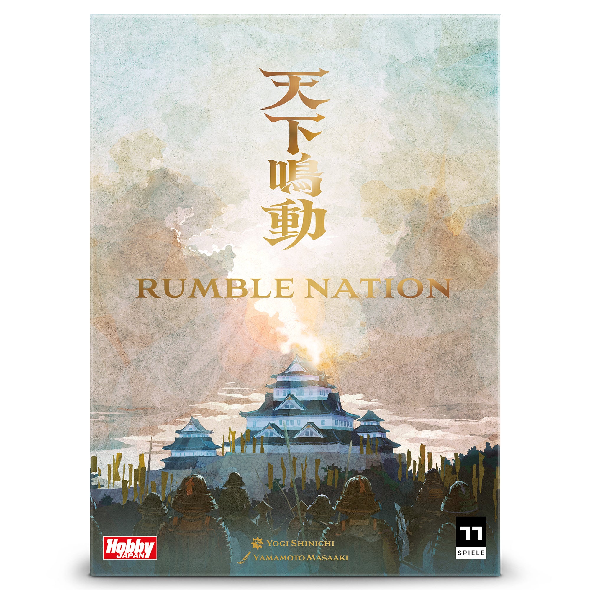 Rumble Nation - Premium Streetwear & Urban Fashion for Men & Women | Trendy Hoodies, T-Shirts & Accessories for Casual Wear, Gym, and Street Style