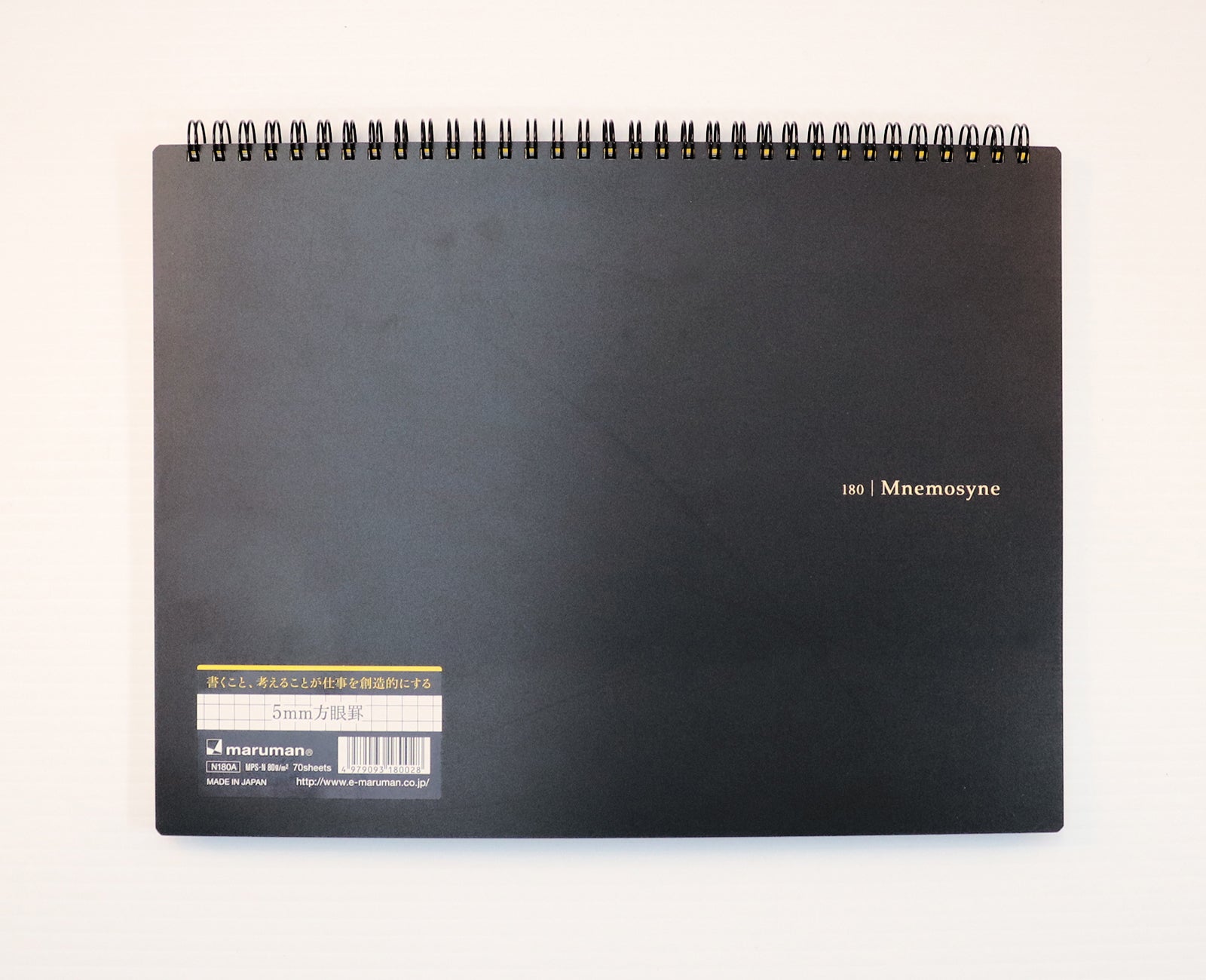 Mnemosyne A4+ Grid Notebook - 5mm Graph Paper, 297x210mm (11.69x8.66in) - Premium Writing Pad for Office, School & Art Sketching [N180]