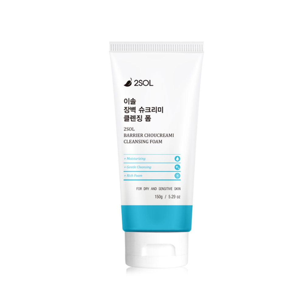 2SOL Barrier Choucreami Cleansing Foam 150g - Gentle Face Wash for Sensitive Skin, Hydrating & Soothing Facial Cleanser - Perfect for Daily Skincare Routine & Post-Workout Refreshment