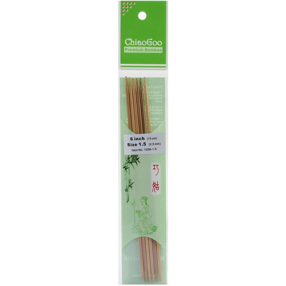 ChiaoGoo Bamboo Double Pointed Knitting Needles Set - 5 Sizes (US 0-8) for Socks, Hats & Mittens | Fast Shipping | Perfect for DIY Knitting Projects & Gifts