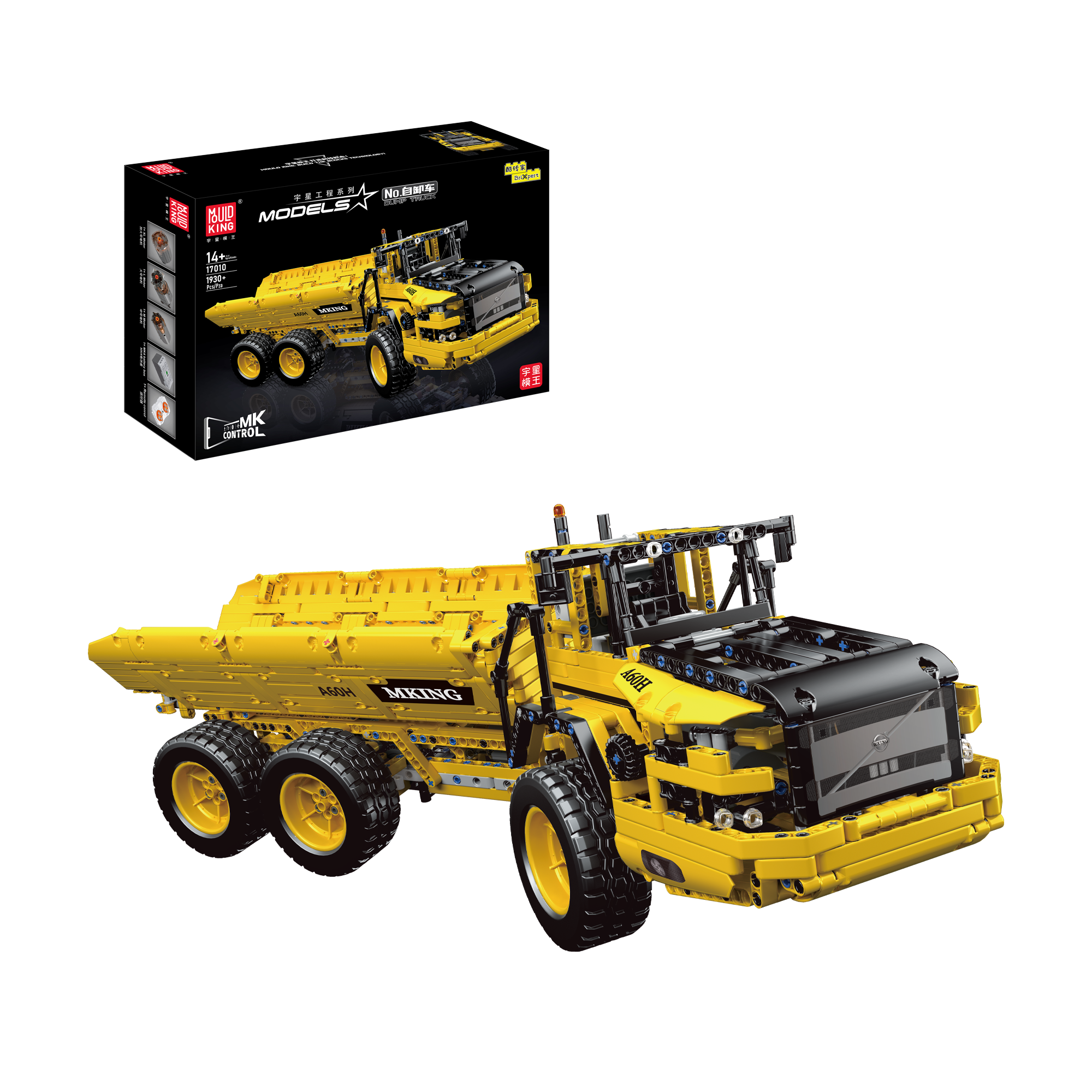 MOULD KING 17010S Remote Control Dump Truck Building Blocks Set - 1,930 PCS STEM Construction Toy for Kids & Adults | Perfect for Creative Play, Engineering Learning & Collectors