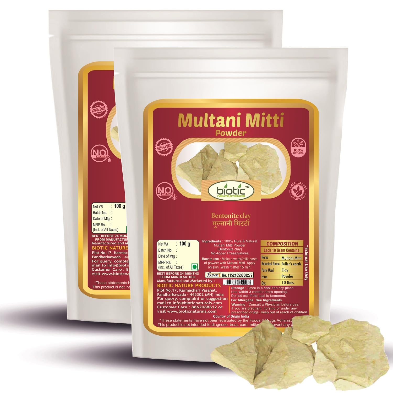 Biotic Natural Multani Mitti Powder - Bentonite Clay Powder for Face Pack & Mask | Fullers Earth Healing Clay for Skin Care - 200g | Acne Treatment, Detox & Glowing Skin Solution